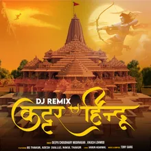 Kattar Hindu (DJ REMIX)